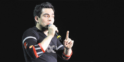 Omar Chaparro